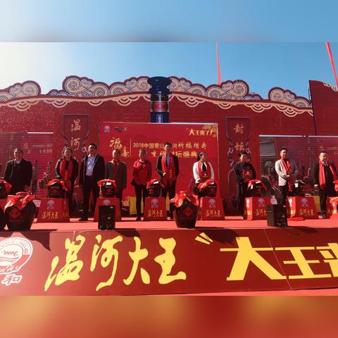 临沂市生育津贴怎么打款