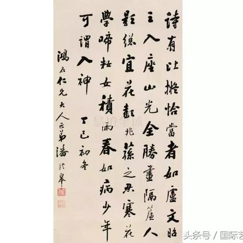 南宁北谭的相关长尾关键词有哪些
