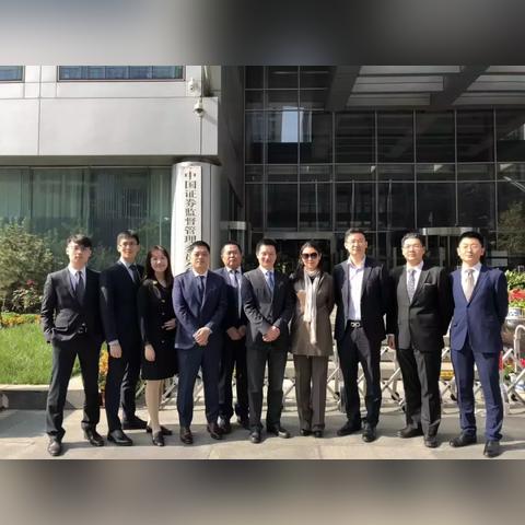 跨境通怎么停牌