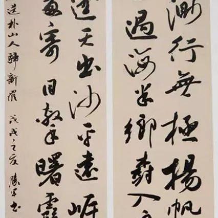 石家庄市哪里有金鱼卖