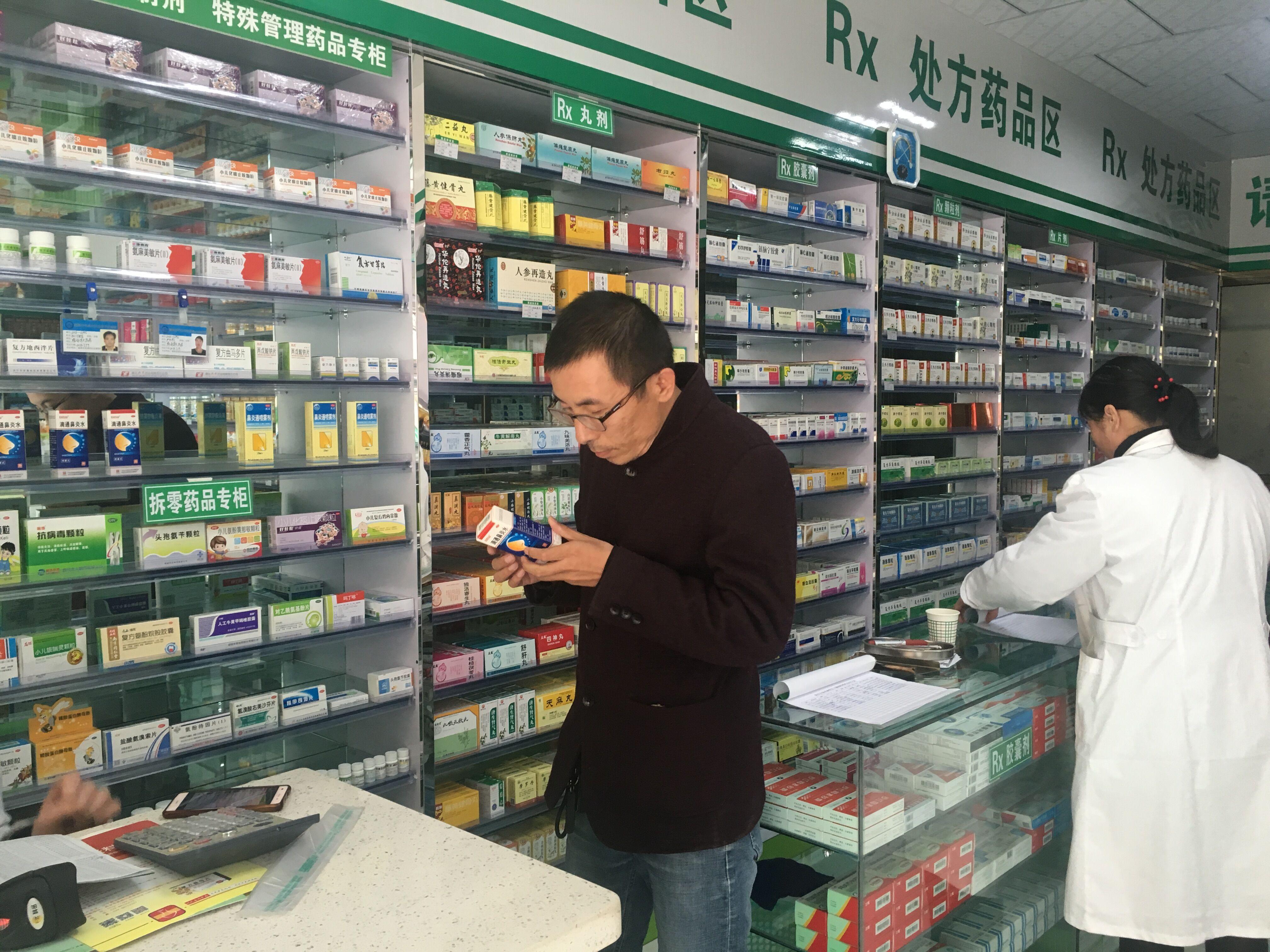 定西辖区有什么美食（定西陇西十大名小吃）
