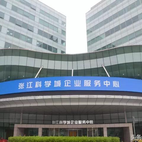 关于上海市出入境服务中心相关关键词有哪些