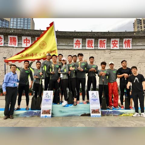 合肥师范学院读研相关长尾关键词有哪些