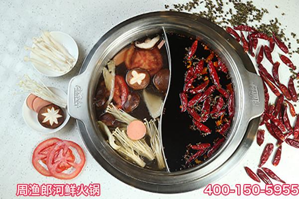 0加盟费的项目最新项目2020年有什么好的创业项目