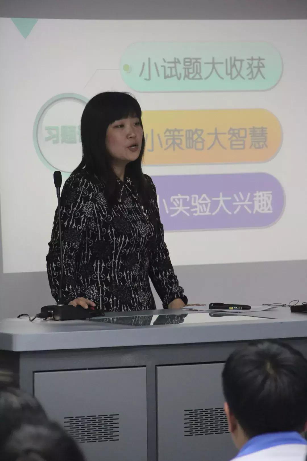 天津市中学排行揭秘：优质教育资源的黄金榜