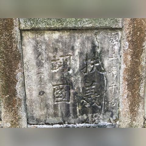 长沙接壤的江西城市是哪个？