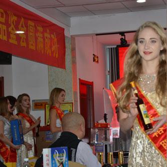 临沂市终身医保怎么交