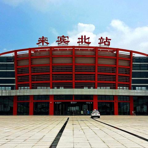 桂林算中国腹地不相关长尾关键词有哪些