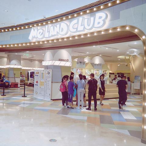 厦门儿童游乐园在哪里的相关长尾关键词有哪些