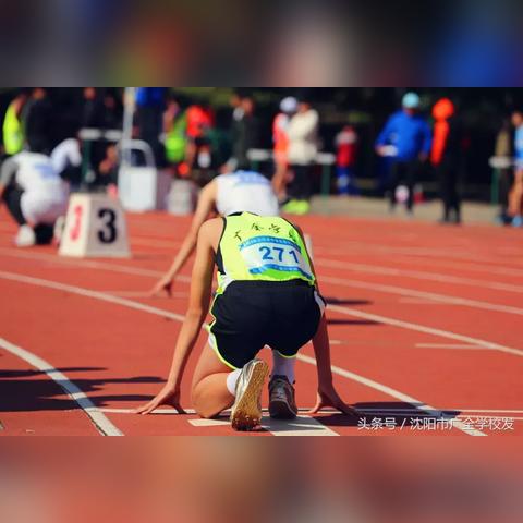 沈阳市广全学校在哪个区