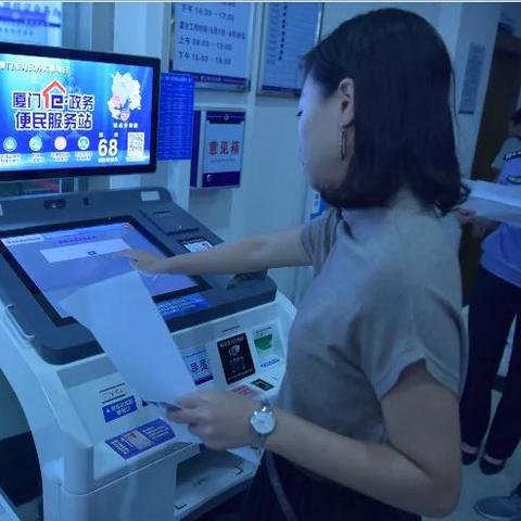 厦门市派出所是什么级别