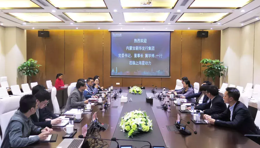 ip都是同一个号段怎么办 多号同一个ip有什么危害