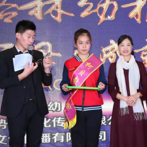 保定市组织部马丽的长尾关键词有哪些