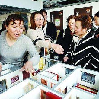 成都市三河镇二手房价的长尾关键词有什么