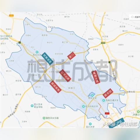 成都市龙泉驿区房价的长尾关键词有什么