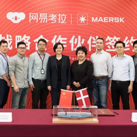 考拉跨境平台创立时间的相关长尾关键词有什么