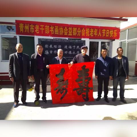 女八十寿联大全的长尾关键词是什么