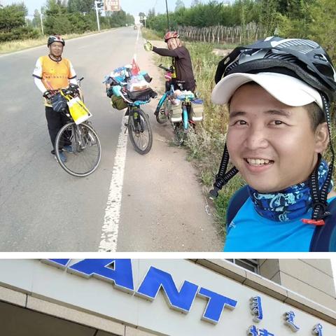 福建长腿科技的相关长尾关键词有哪些