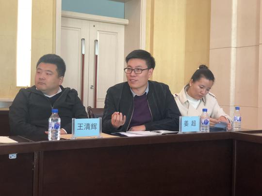 吉林森工集团团委组织召开青年创业工作座谈会