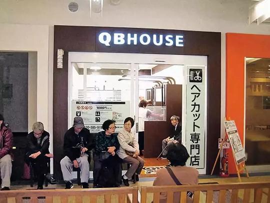一家十元理发店，和小程序加传统商业模式的创业商机