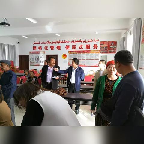 石家庄市骨科哪家强的长尾关键词有哪些