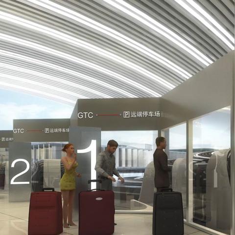 成都市内地铁交通图的长尾关键词有什么