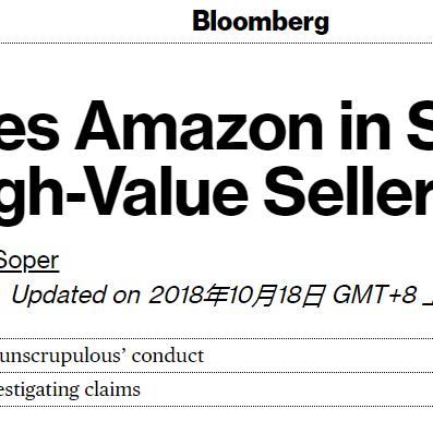 跨境发货用哪个物流