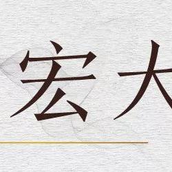 大连市检车需带什么手续