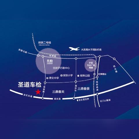 大连市检车都需要带什么