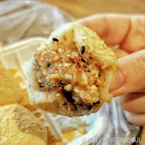 哈尔滨环保颗粒价格多少相关长尾关键词有哪些