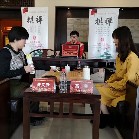 杭州围棋协会的相关长尾关键词有哪些
