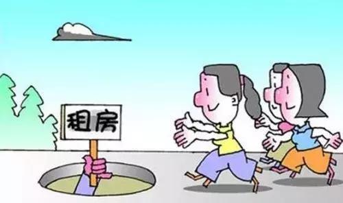 西安新增1地高风险3地中风险
 ,西安新增1地高风险3地中风险地区