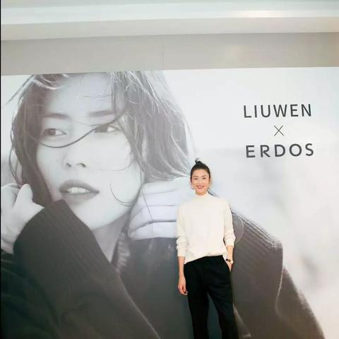 鄂尔多斯怎么穿衣