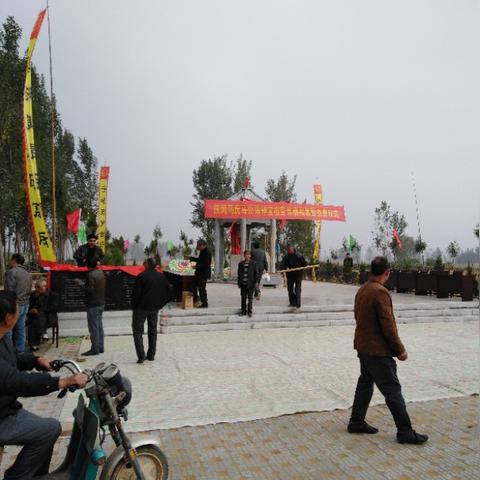 菏泽市曹县的火车的长尾关键词有哪些