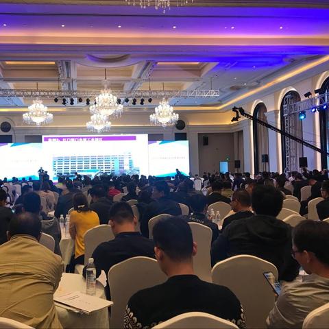 无锡市经济形势报告的长尾关键词有哪些