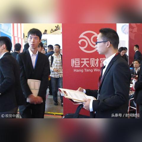 1987烧烤哈尔滨相关长尾关键词有哪些