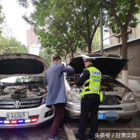 兰州市哪里换电瓶便宜点
