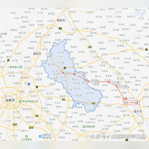 平凉市怎么去成都市