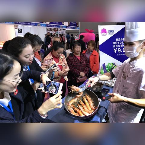 跨境为什么省钱