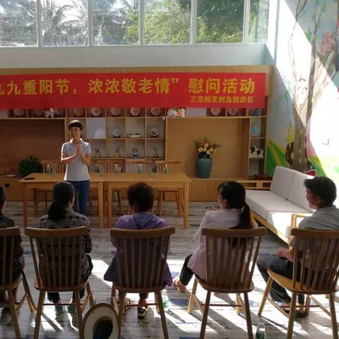 [苏州老人岛]长尾关键词有什么