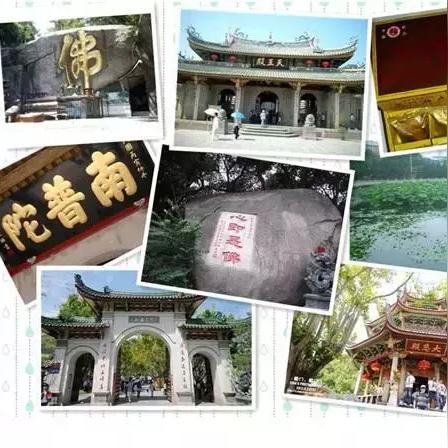 厦门中山路码头的相关长尾关键词有哪些