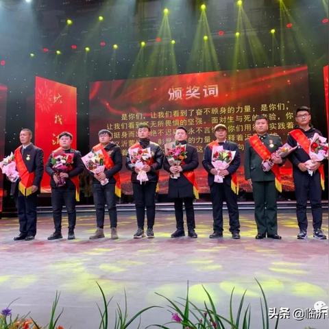 网格员是村委成员吗？