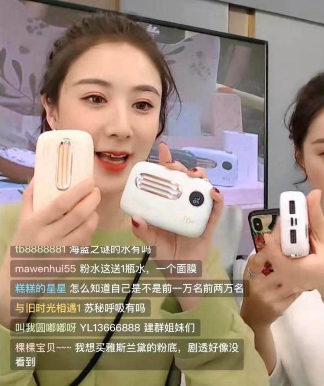 飞机上可以带充电宝吗(飞机上不让带多大功率的充电宝)