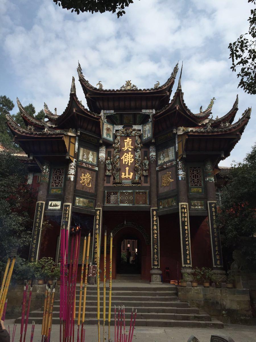 达州有什么美食（四川宣汉十大名小吃）