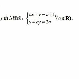 上海市知行中学属于哪个区？