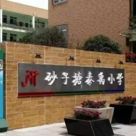 雨花区属于河东还是河西？