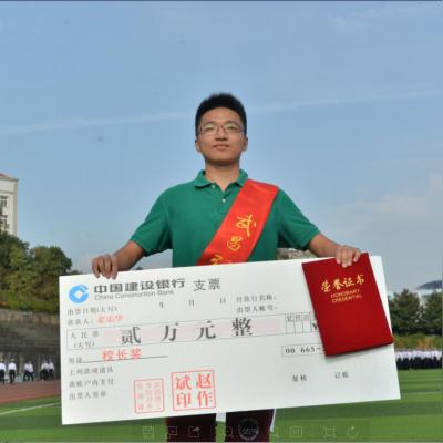 2020武汉市民办高中有哪些好？