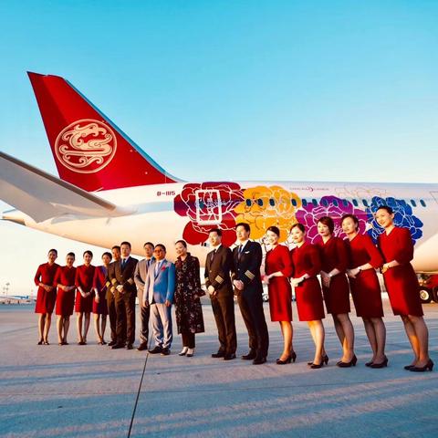 厦门吉祥航空电话的相关长尾关键词有哪些
