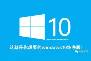 mac装win10如何进bios设置方法