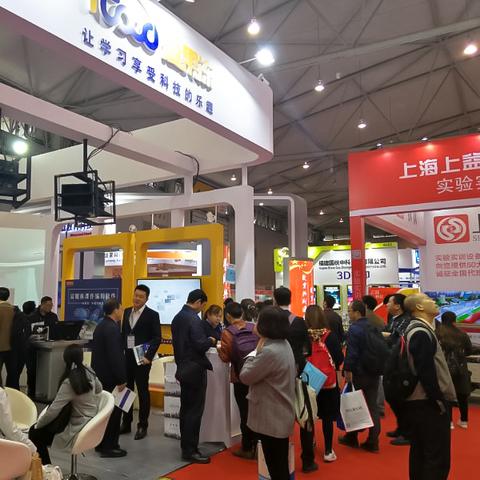 成都市展会搭建商有哪些